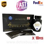 10x Formbella Premium Tee und Kapsel